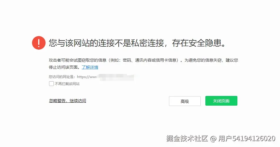 7.9下午1.png