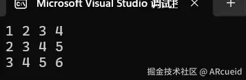 屏幕截图 2024-10-18 191247.png