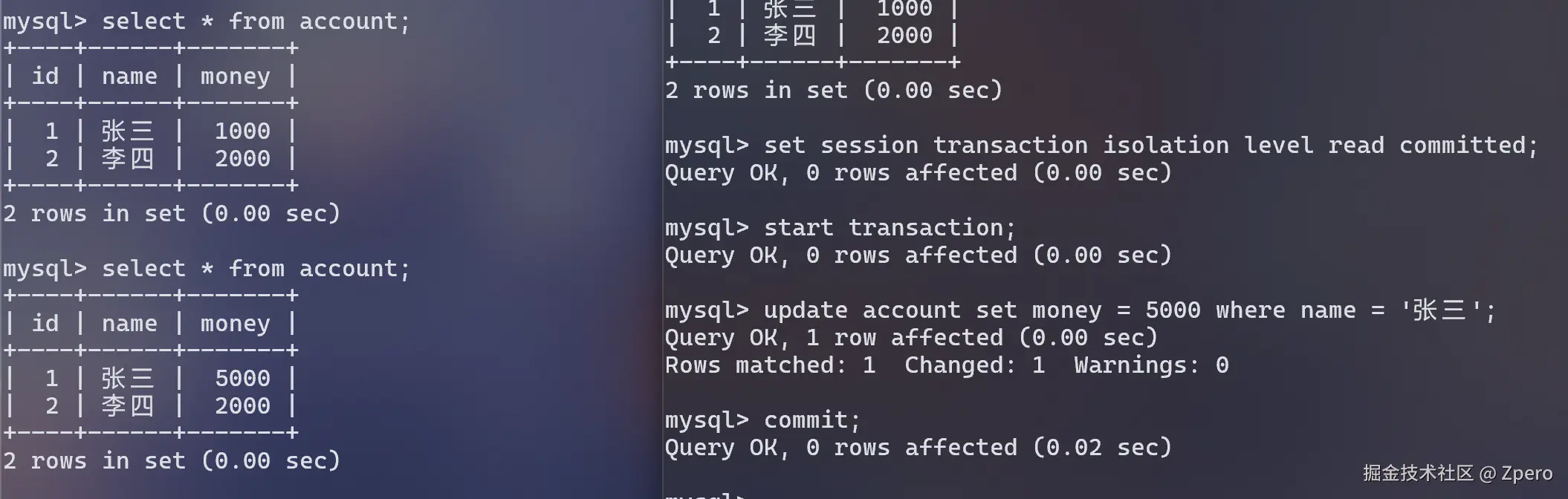 image-20250711201116214