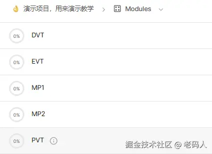 image-20250918112419571