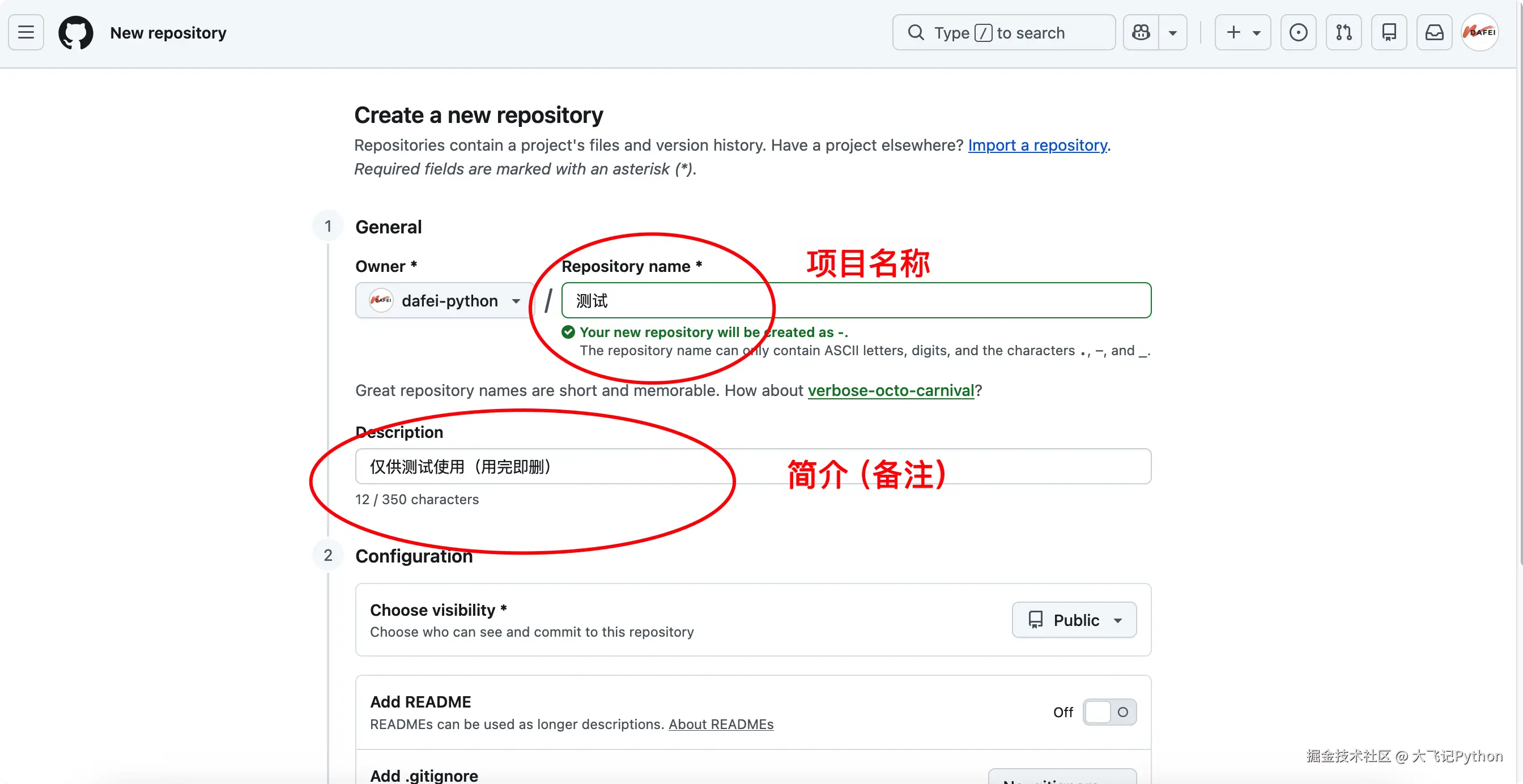 iShot_2026-04-16_上午10.50.24