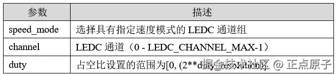 QQ截图20260415101809.png