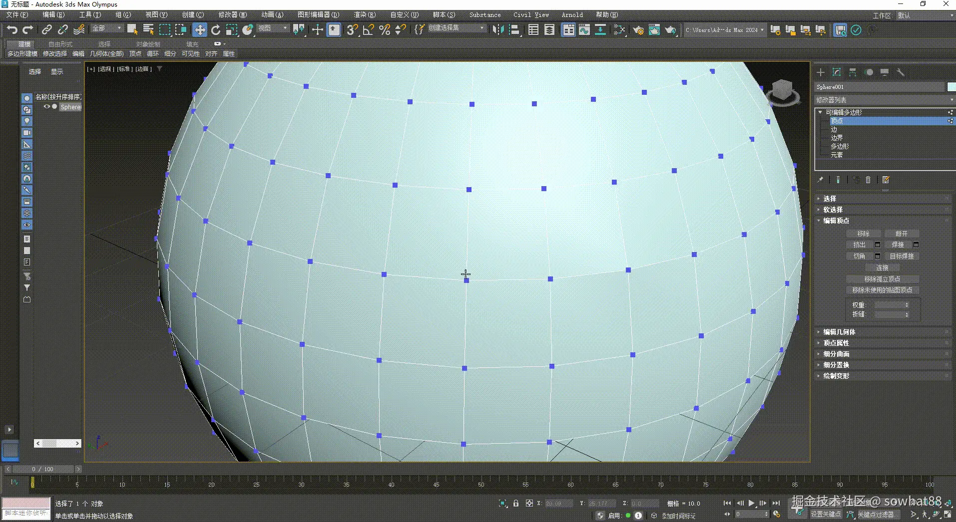 77f6e7e8-b421-4311-9f9e-c71ed1c99257.gif