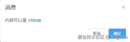 image-20240829094059452