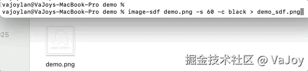 8.gif