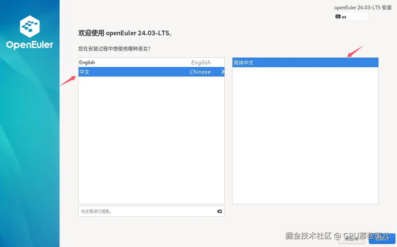 Pasted image 20241224210226.png