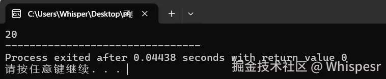 屏幕截图 2025-12-21 192020.png