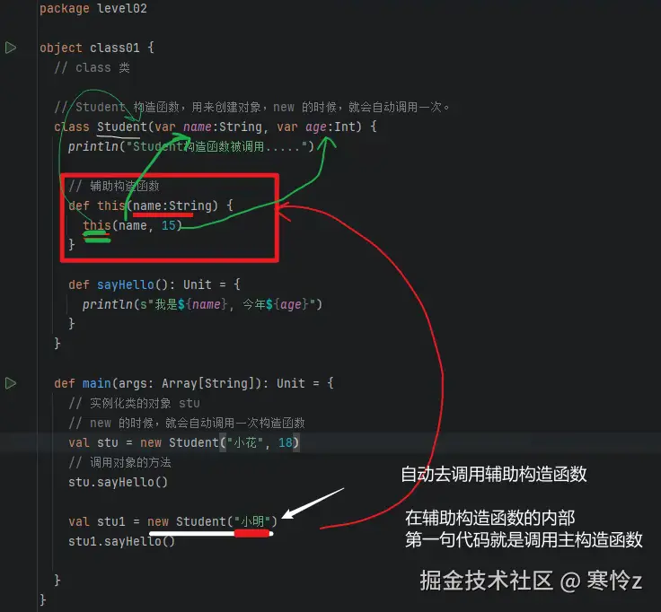屏幕截图 2025-10-29 145826.png