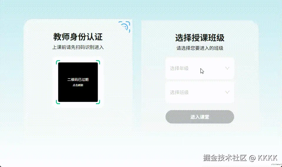542617471-fc201930-0c07-4190-acc8-65af565634f7.gif