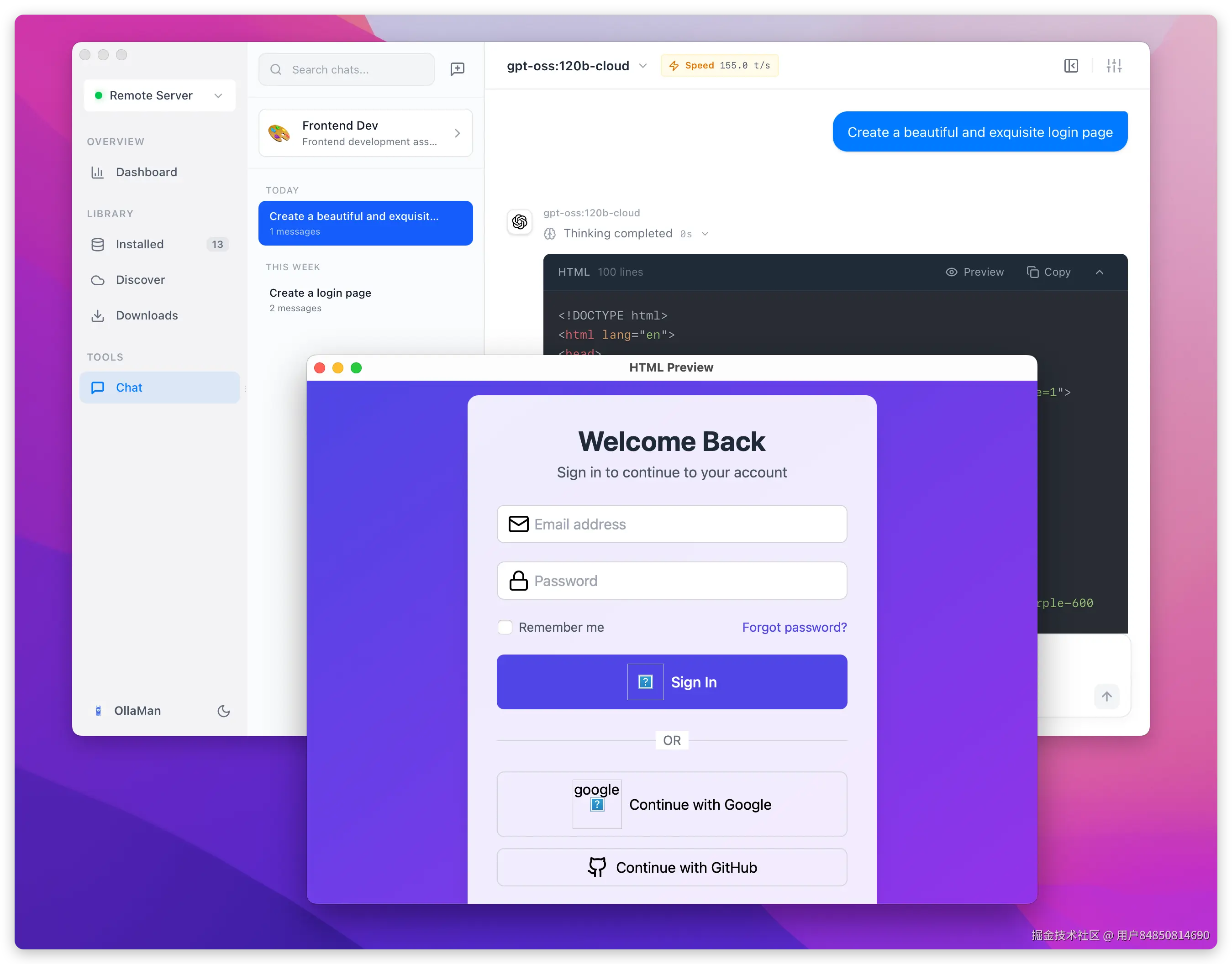 HTML 代码预览按钮与窗口