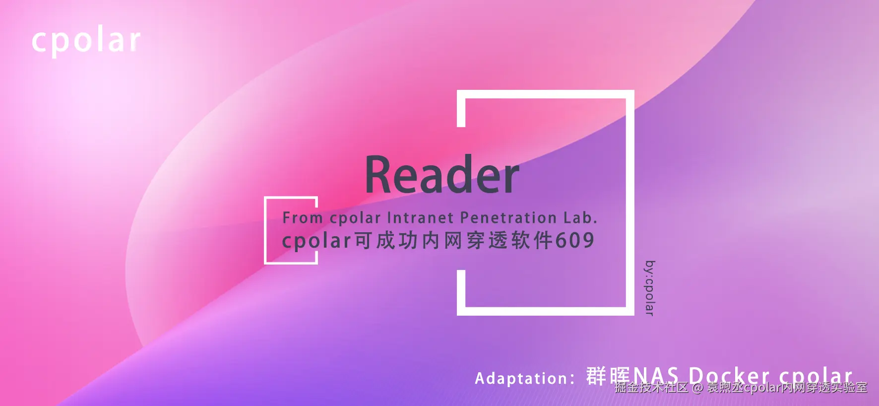 NO.609 Reader-01.png