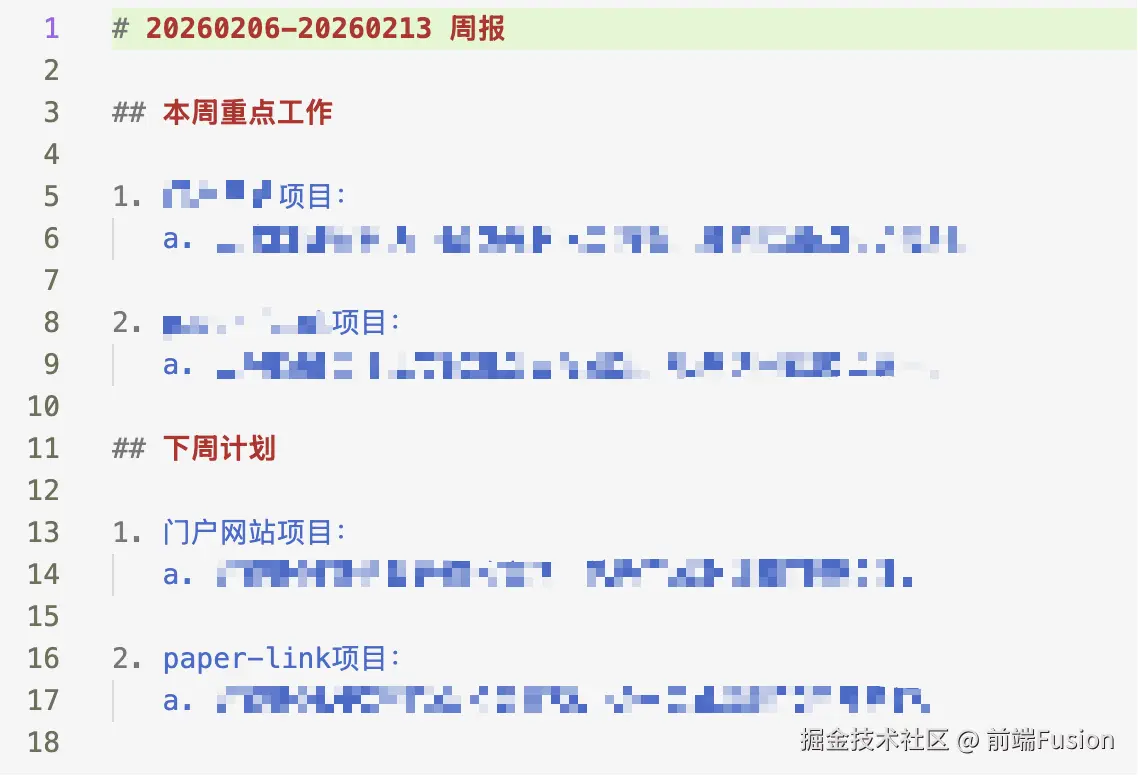 10-weekly-report-result.png