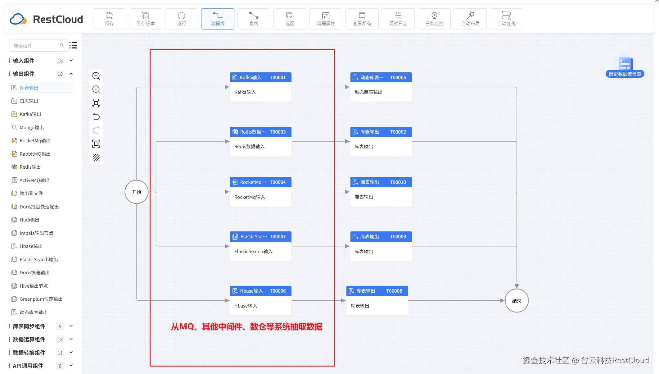 图片 11