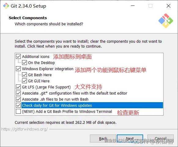 Git与GitHub：无缝连接与项目上传指南