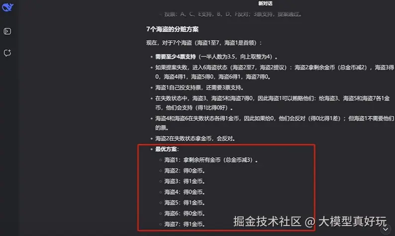 18.png