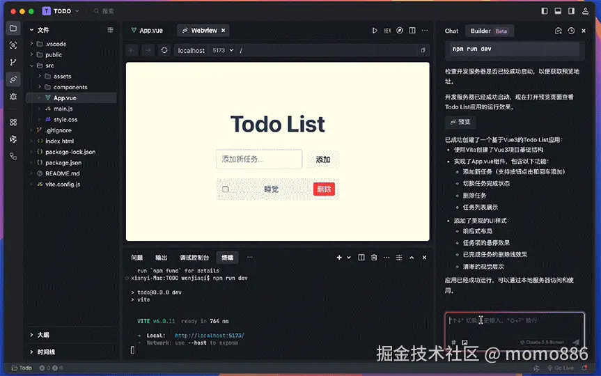 未标题-1.gif