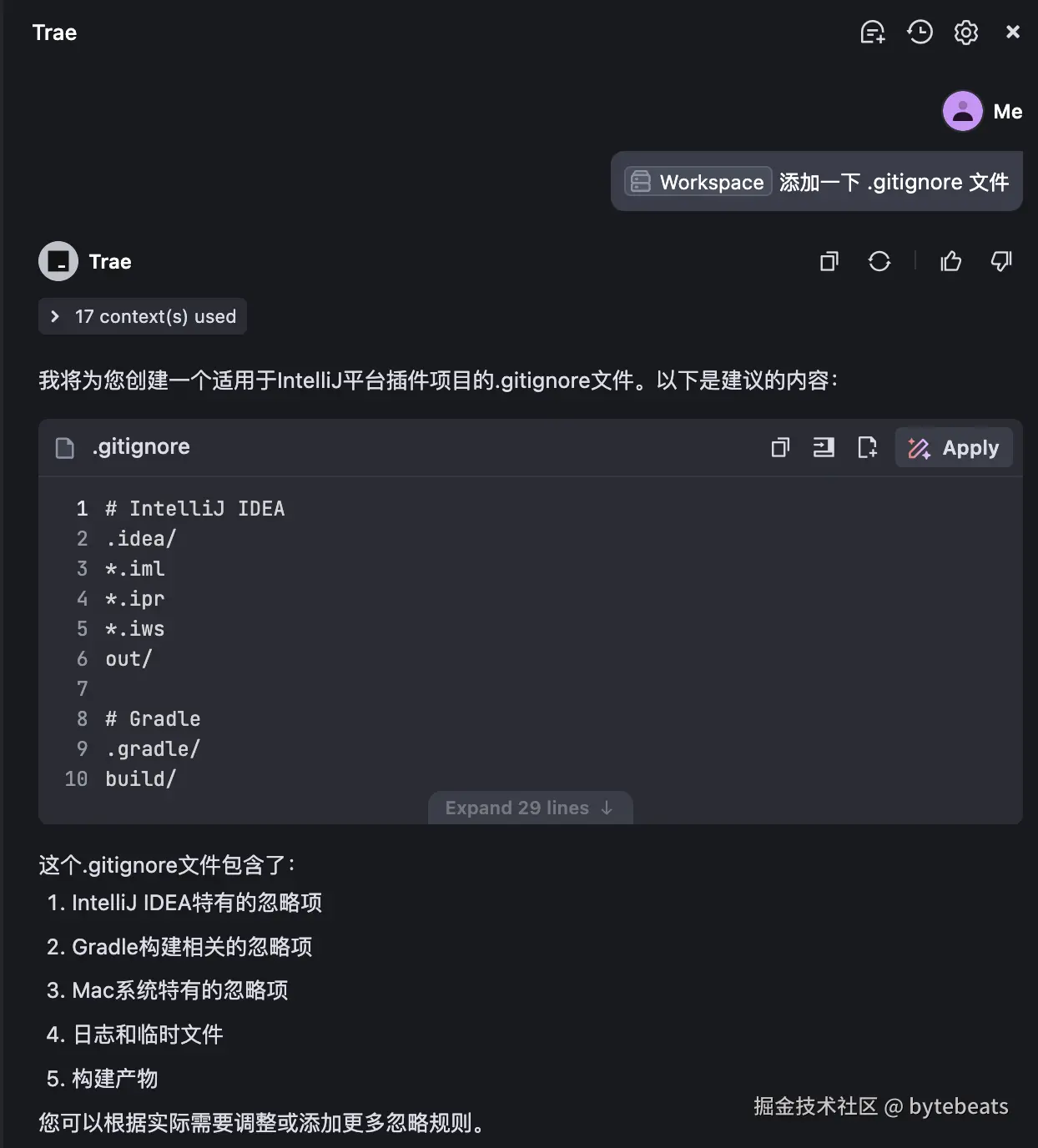 Screenshot 2025-05-07 at 16.20.09.png