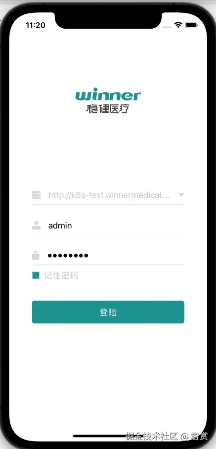 553E5A26-8F29-42E9-AE0A-CD5323313394-13561-00000AFEB2A5D84B