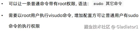 image-20221027222035337