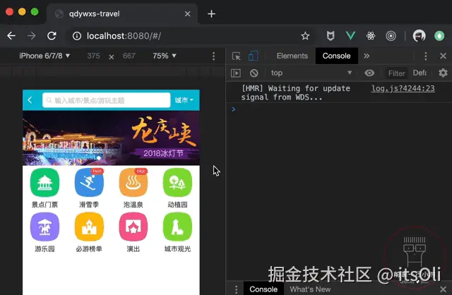 travel_08-11.gif