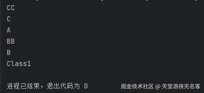 屏幕截图 2025-11-26 084036.png