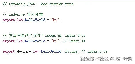 image-55.png