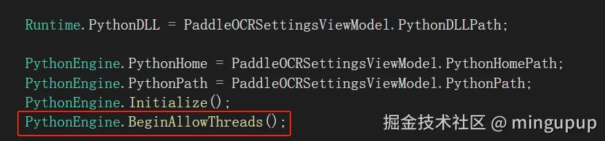 image-20241217123639735
