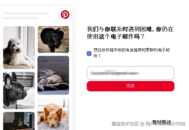 联系.png