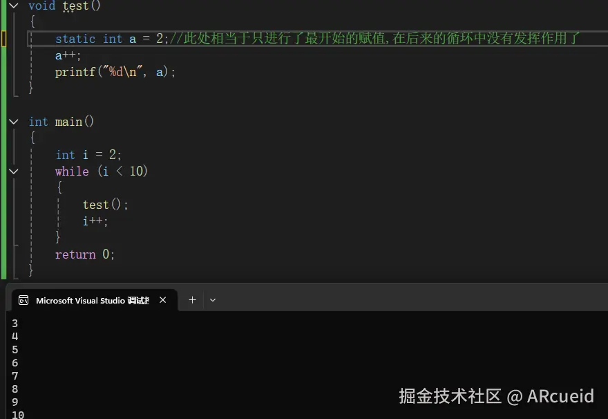 屏幕截图 2024-10-02 231148.png
