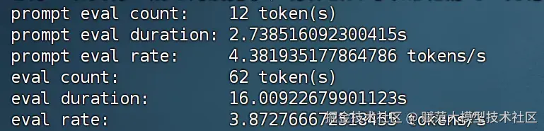 image-20250218190857352