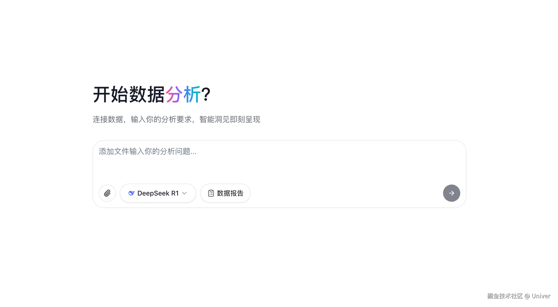 新范式图片3.png