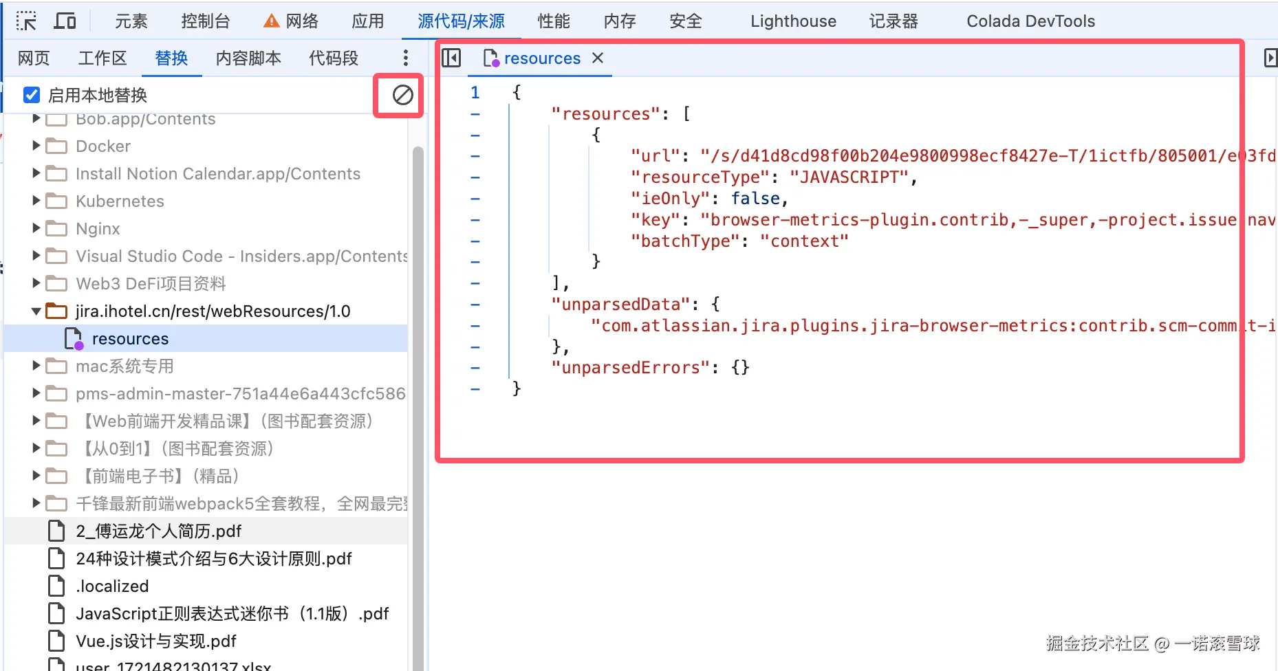 ef66830b5c09d0bcac144c485cfb9e07.png