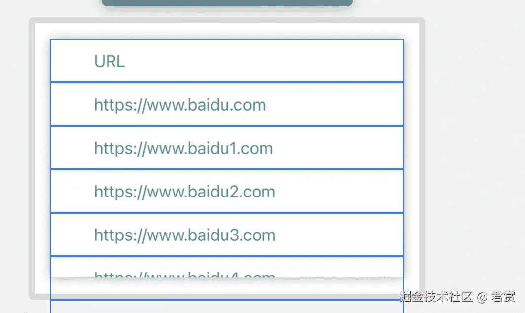 image-20211119102238526