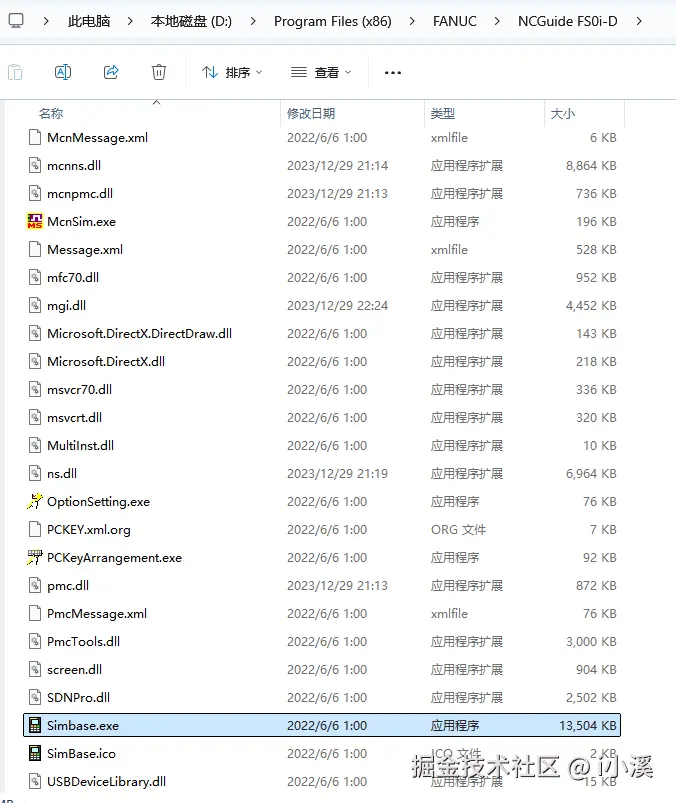 file