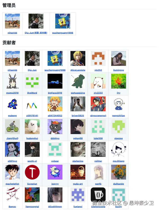 Foxmail20240809021425.png