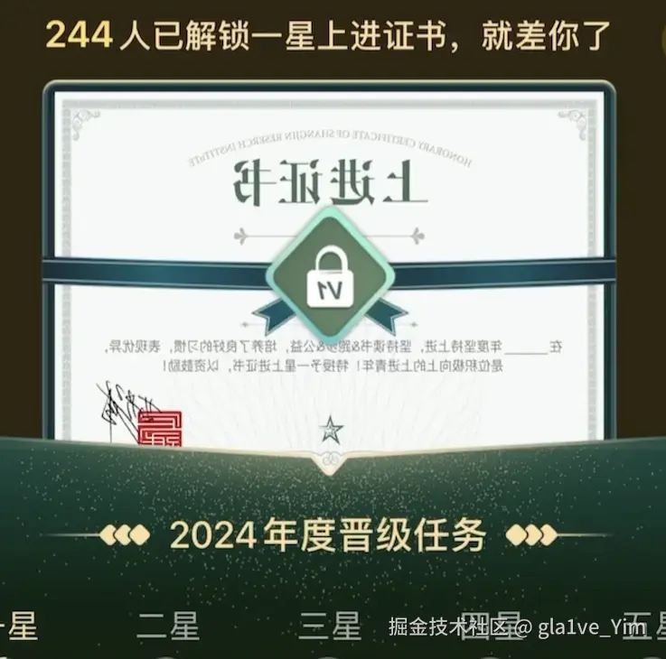 截屏2025-01-15 18.10.04.png