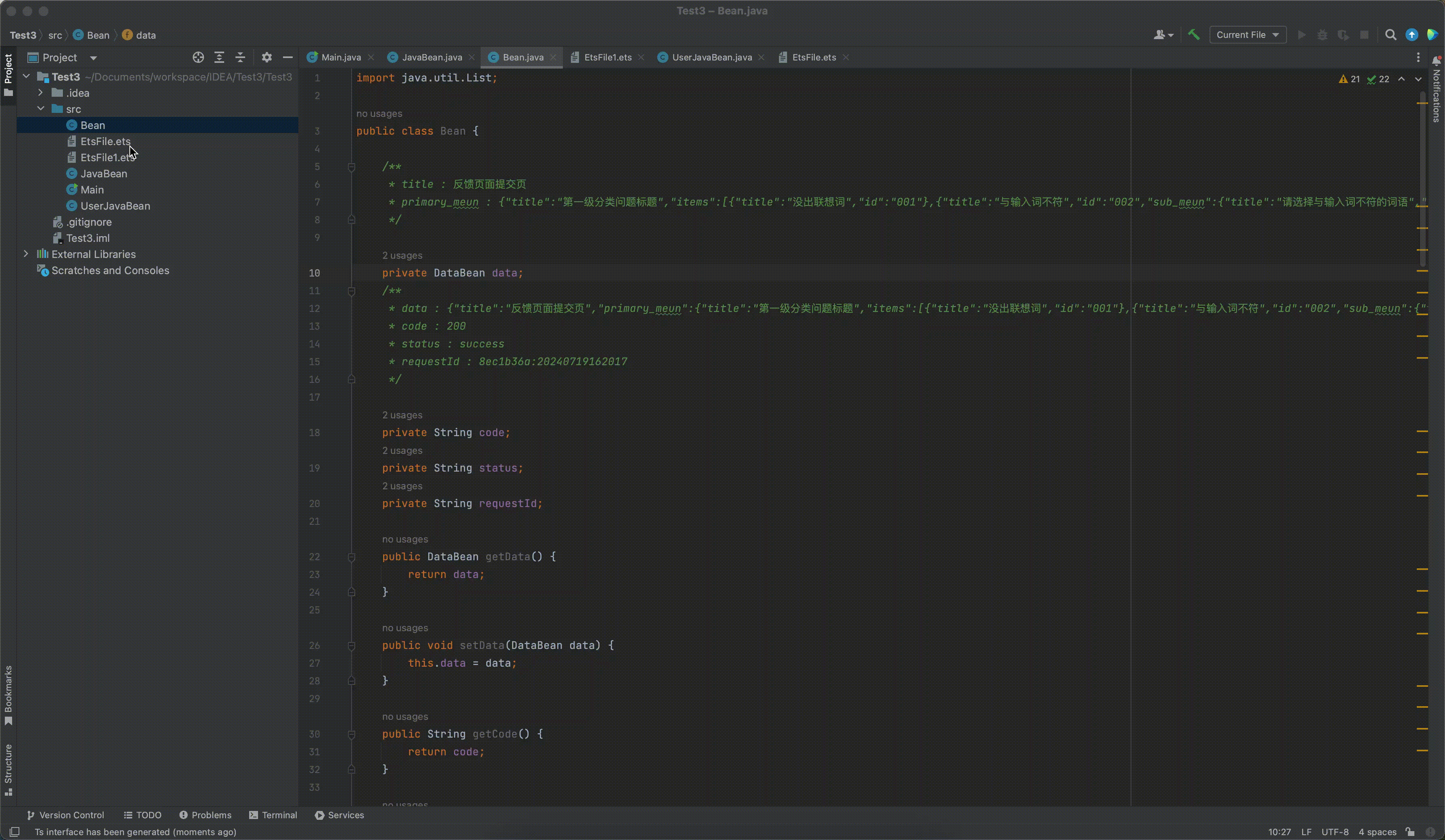 JavaBean2ets.gif