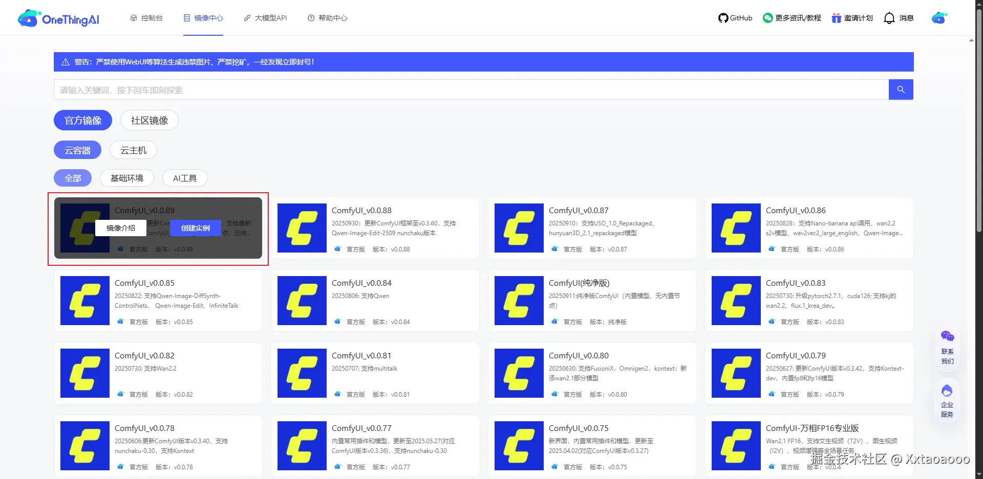 10.png