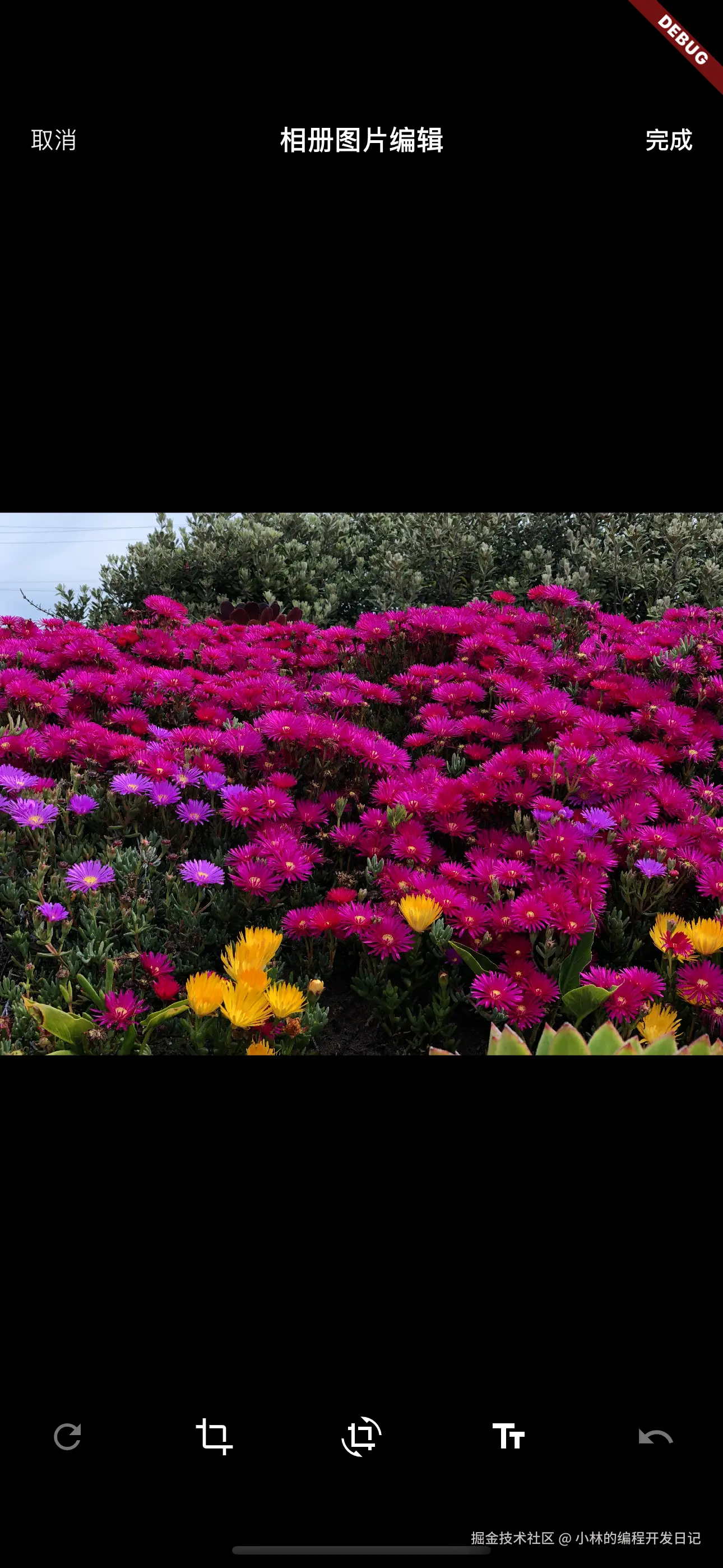 Simulator Screenshot - iPhone 16 Plus - 2025-11-11 at 15.15.17.png