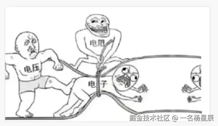 image-20240819194154520