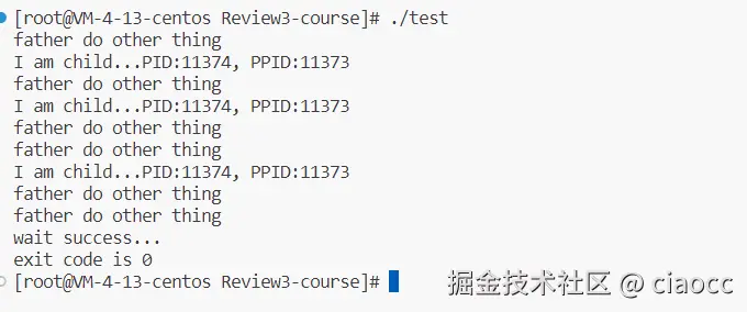 image-20231214203550473