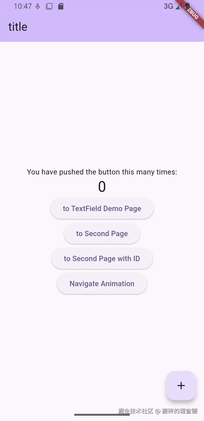 20250506.gif