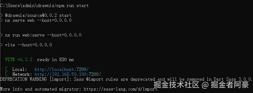 image-20250415172530380