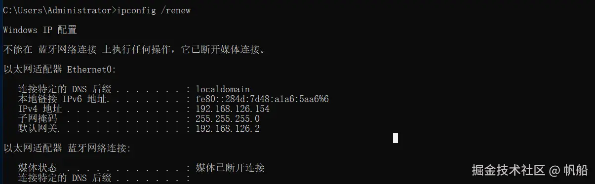 image-20240625174628785