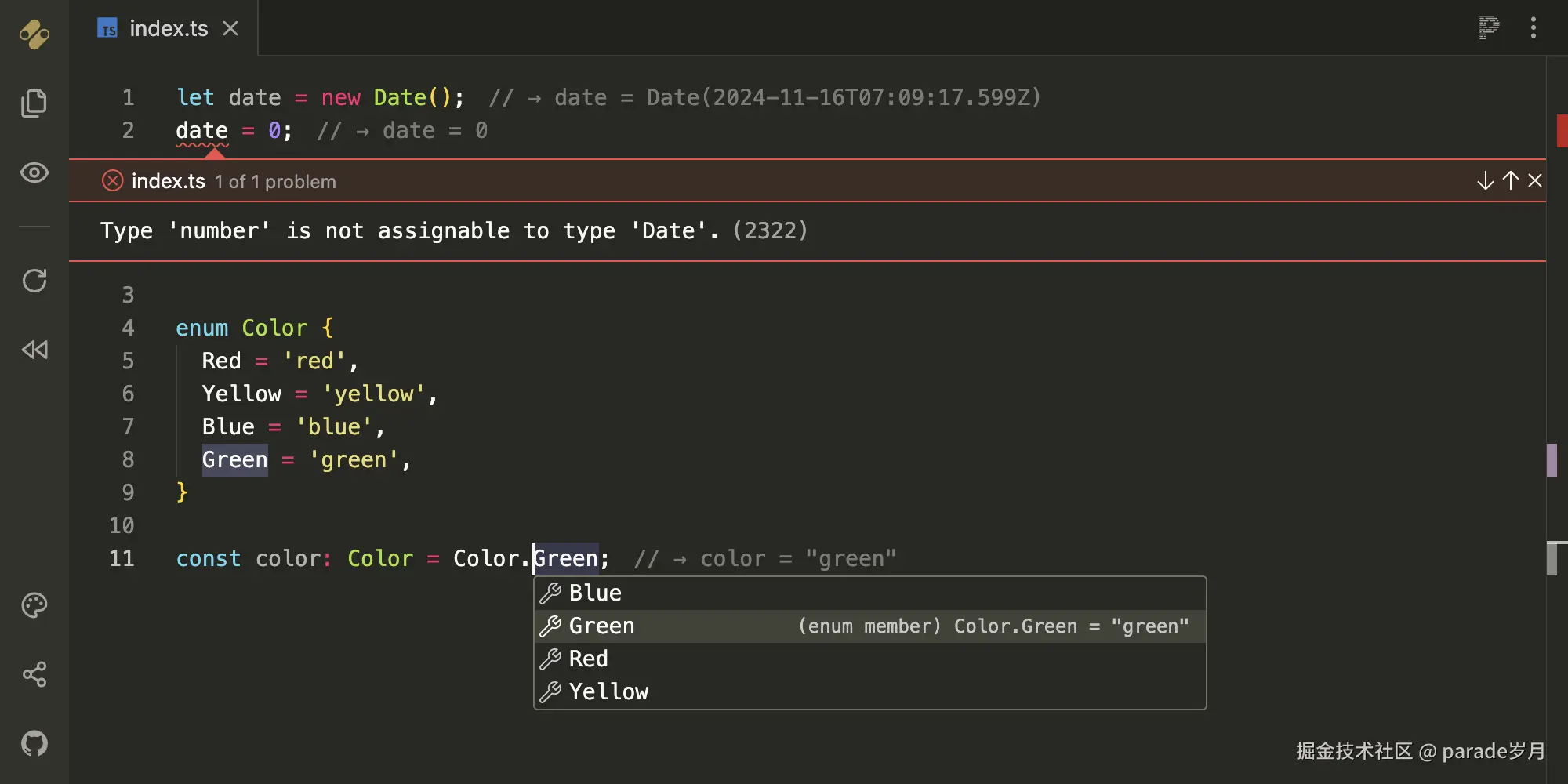 landing-demo-typescript.png