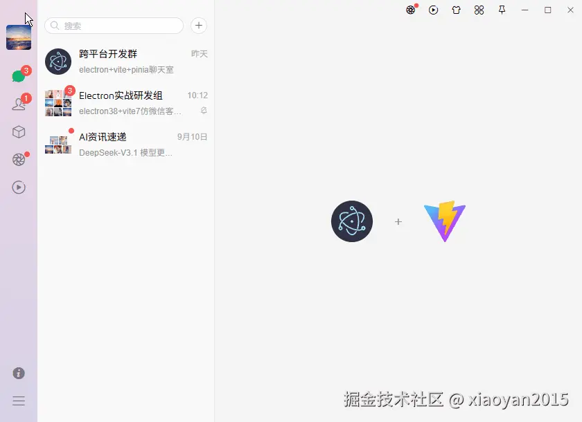 p2.gif