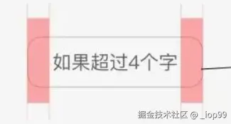 屏幕截图 2024-07-31 073236.png