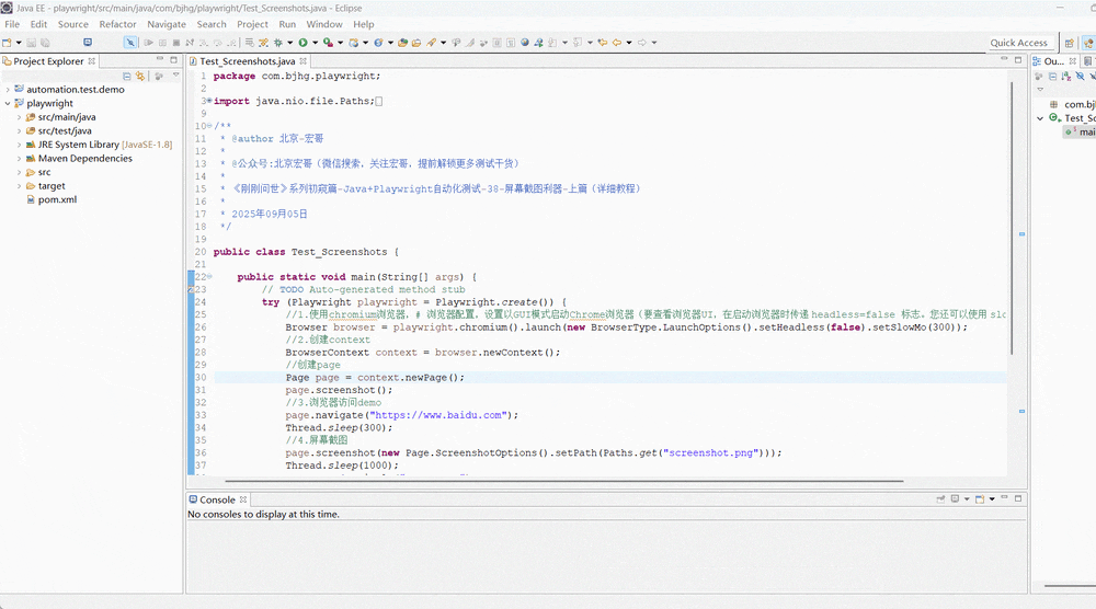 GIF+2025-8-29+11-46-59
