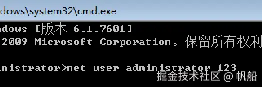 image-20231031125615597