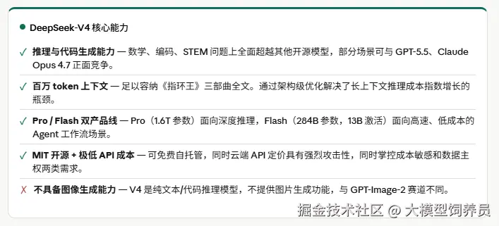 微信图片_20260429161517_199_15.png